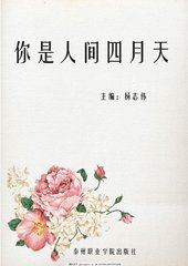 2023都懂的www填空题中间填什么2020